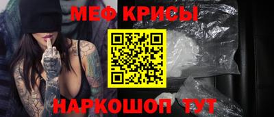 экстази Можга