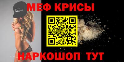 эйфоретик Нарткала