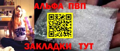 mix Наро-Фоминск