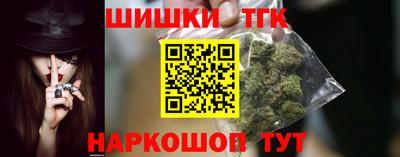 кокаин премиум Можайск