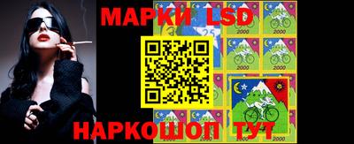 экстази Можга