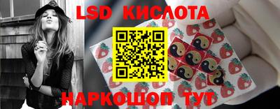 молекула духа Моздок