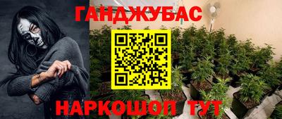 кокаин премиум Можайск