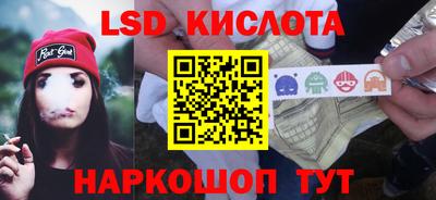 mix Наро-Фоминск