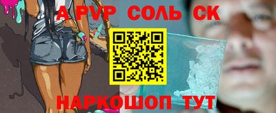 экстази Можга