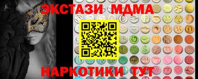 эйфоретик Нарткала