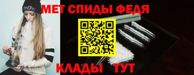 эйфоретик Нарткала