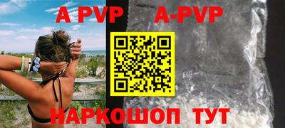 эйфоретик Нарткала