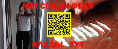 эйфоретик Нарткала