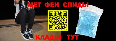 mix Наро-Фоминск