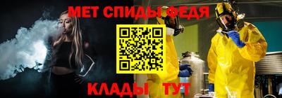 эйфоретик Нарткала