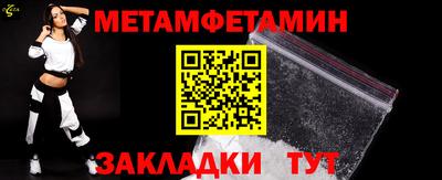 экстази Можга