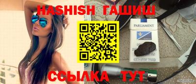 экстази Можга