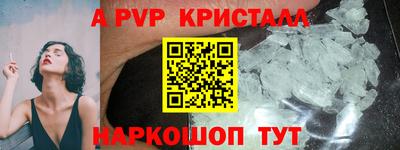 экстази Можга