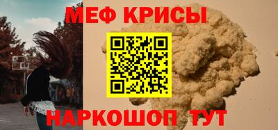 эйфоретик Нарткала